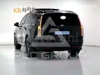 2027 Hyundai Ioniq 9