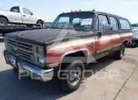 1985 Chevrolet Suburan фото
