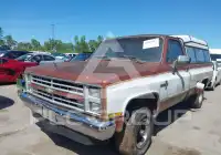 1986 Chevrolet K30 фото