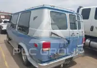 1987 Chevrolet Chevy Van фото