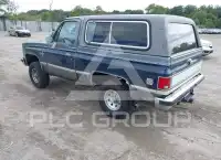 1988 Chevrolet Blazer photo