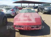1989 Chevrolet Corvette photo
