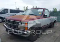 1989 Chevrolet GMT-400 фото