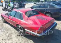 1989 Jaguar XJS фото