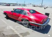 1989 Jaguar XJS photo