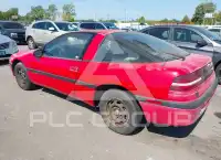 1990 Mitsubishi ECLIPSE фото