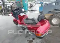 1990 Honda PC800 фото