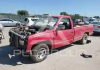 1990 GMC Sierra photo