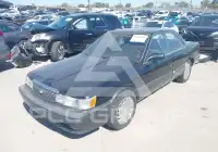 1990 Lexus ES photo