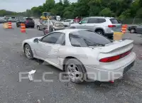1992 Mitsubishi 3000 GT photo