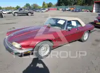 1992 Jaguar XJS фото
