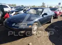 1992 Lexus SC photo