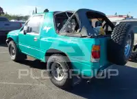1992 Isuzu Amigo фото