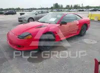 1993 Dodge STEALTH фото