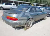1993 Lexus SC photo