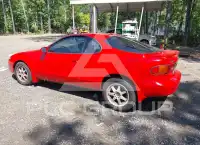 1993 Toyota CELICA фото