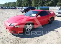 1994 Mitsubishi 3000 GT фото