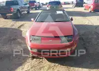 1994 Nissan 300ZX фото