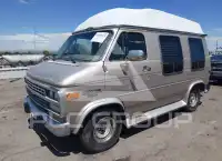 1994 Chevrolet G20 фото