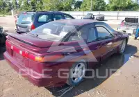 1994 Subaru SVX фото