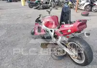 1994 Honda CBR900 фото