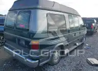1994 Ford E-150 фото