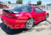 1995 Mitsubishi 3000 GT photo
