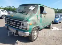 1995 Chevrolet G30 фото