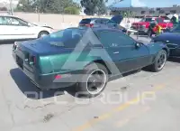 1995 Chevrolet Corvette photo