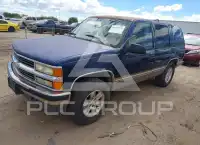 1995 Chevrolet Tahoe фото
