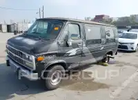 1995 Chevrolet G20 photo