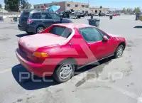 1995 Honda CIVIC photo
