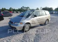 1995 Honda ODYSSEY photo