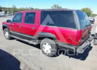 1995 GMC Suburban фото