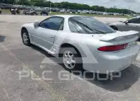 1996 Mitsubishi 3000 GT фото