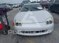 1996 Mitsubishi 3000 GT фото