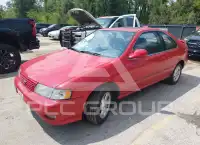 1996 Nissan 200SX фото