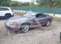 1996 Dodge STEALTH photo