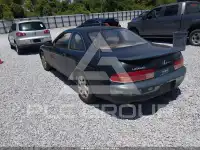 1996 Lexus SC фото