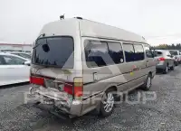 1996 Toyota Hiace photo