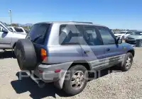 1997 Toyota RAV4 фото