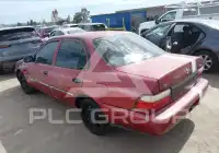 1997 Toyota COROLLA фото