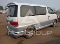 1997 Toyota Hiace photo