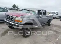 1997 Ford F-250 photo