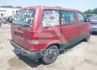 1997 Ford Aerostar photo