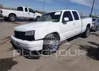 2000 Chevrolet Silverado photo