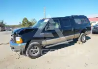 2000 Ford F-250 photo