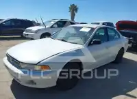 2001 Mitsubishi GALANT фото