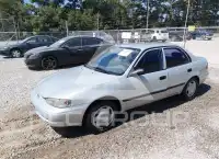 2001 Chevrolet Other фото