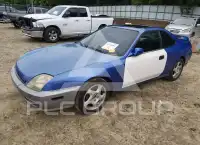 2001 Honda PRELUDE photo